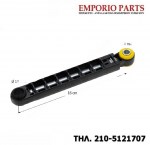 ΑΜΟΡΤΕΣΕΡ ΠΛΥΝΤΗΡΙΟΥ BOSCH, SIEMENS, PITSOS, 11039636